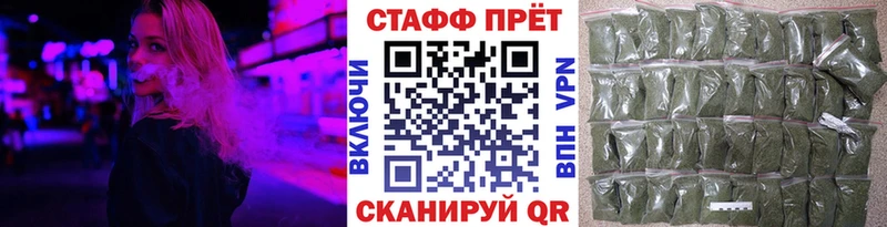 Конопля Кувандык
