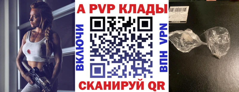 Виды наркоты Кувандык Cocaine  СК  ГАШ  Марихуана  Меф 