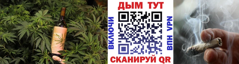 Canna-Cookies марихуана Кувандык