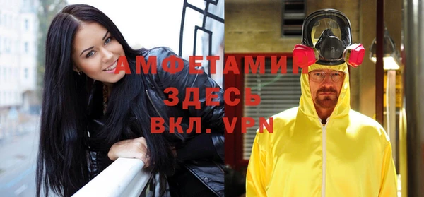 соль курить ск Аркадак
