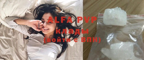 a pvp Арсеньев
