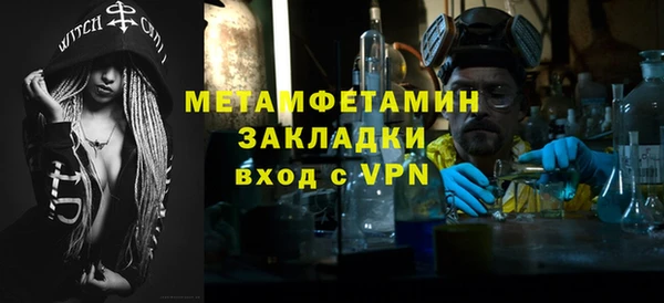 a pvp Арсеньев