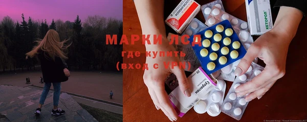 a pvp Арсеньев