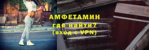 марки lsd Армянск