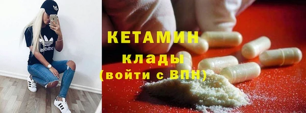 марки lsd Армянск