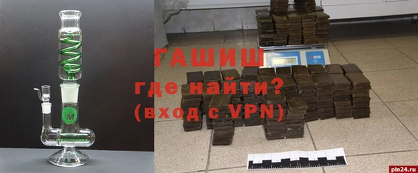 скорость Баксан
