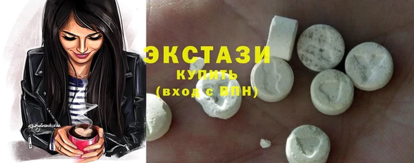 соль курить ск Аркадак