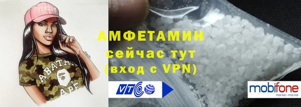 a pvp Арсеньев