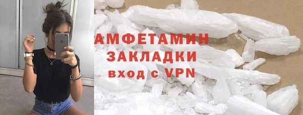 a pvp Арсеньев