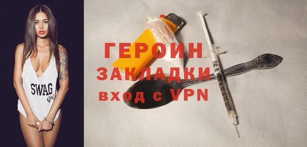 марки lsd Армянск