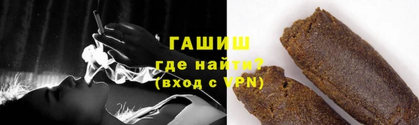 a pvp Арсеньев