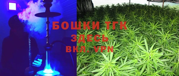 соль курить ск Аркадак