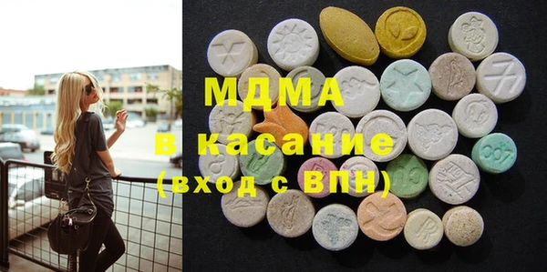 соль курить ск Аркадак