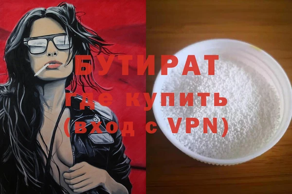 a pvp Арсеньев