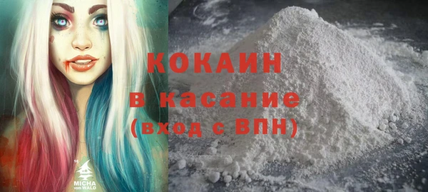 марки lsd Армянск