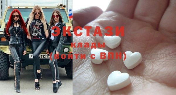 2c-b Балабаново