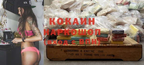 соль курить ск Аркадак