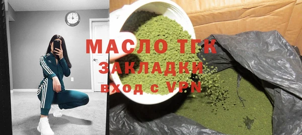 марки lsd Армянск