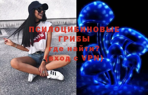 соль курить ск Аркадак