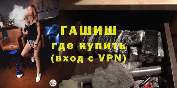 соль курить ск Аркадак