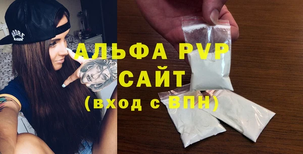 марки lsd Армянск