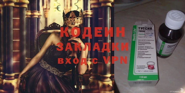 скорость Баксан