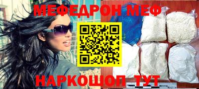 дмт Гусев