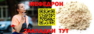 дмт Гусев