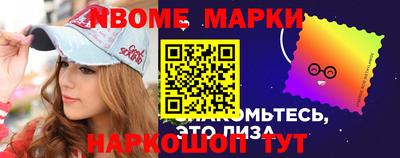 дмт Гусев