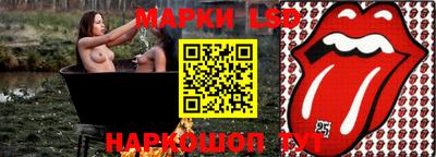 прущая мука Гусиноозёрск
