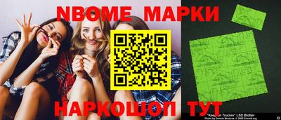дмт Гусев