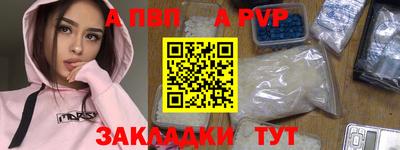 дмт Гусев
