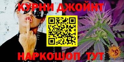 прущая мука Гусиноозёрск