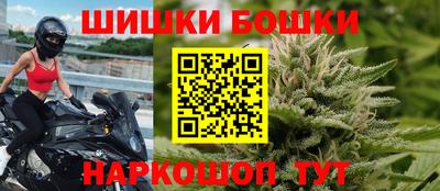 прущая мука Гусиноозёрск