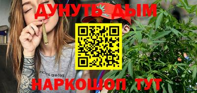 дмт Гусев