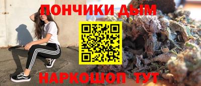 бутик Гусь-Хрустальный