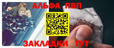 прущая мука Гусиноозёрск