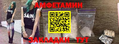 дмт Гусев