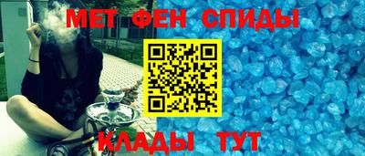 прущая мука Гусиноозёрск