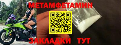 дмт Гусев