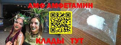 прущая мука Гусиноозёрск