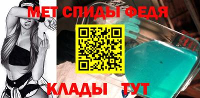 бутик Гусь-Хрустальный