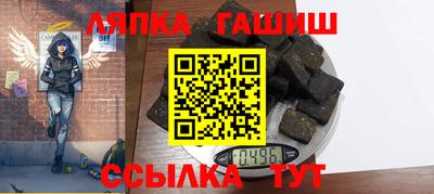 бутик Гусь-Хрустальный