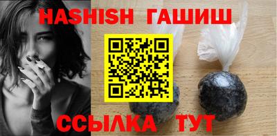 дмт Гусев