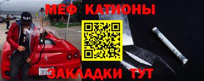дмт Гусев