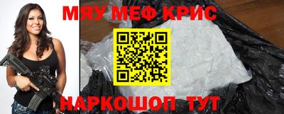 дмт Гусев