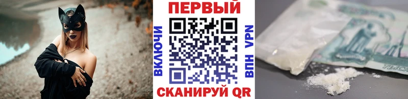 Первитин винт  цена   мега как зайти  Кувандык 